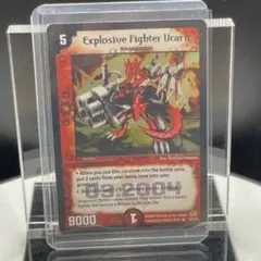 2026年最新】爆勇士ユーカーンの人気アイテム - メルカリ