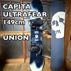 スノーボードセット