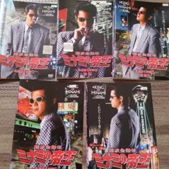 2026年最新】DVD 邦画・日本映画の人気アイテム - メルカリ