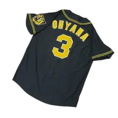 2026年最新】阪神 ユニフォーム 大山の人気アイテム - メルカリ