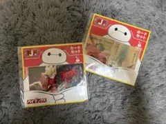 ベイマックス　一番くじ　 J賞　カードセット