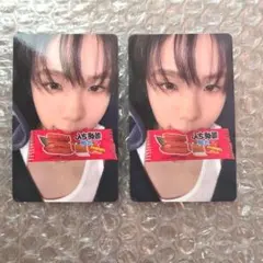RIIZE ショウタロウ PLAYING GAME 予約特典 5枚 トレカ - メルカリ