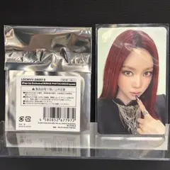 meovv スイン ポップアップ 5000円 特典 袋付属 - メルカリ