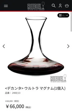 Item thumbnail for item 734f7e7e-f4ec-472b-a420-d4b6a8ecbadb