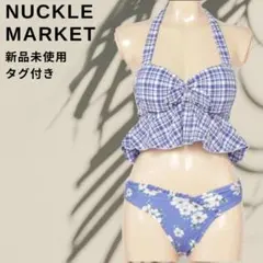 新品 タグ Mサイズ ナックルマーケットチェック柄 フリル ビキニブルー