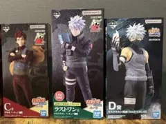 一番くじ NARUTO MASTERLISE フィギュア 4種セット - メルカリ