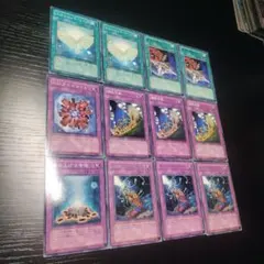 ロックデッキパーツ