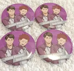 ハイキュー缶バッチ風ミラー　牛島若利　天童覚