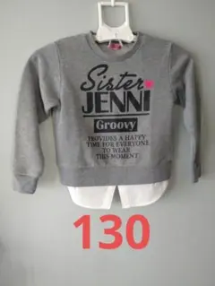 Sister Jenni グレー トレーナー 130