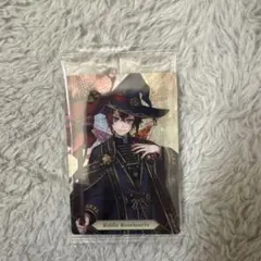 ツイステ リドル ブルームバースデー ウエハース