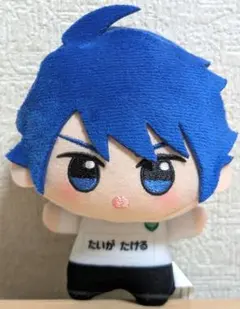 2026年最新】大河タケル ちびぐるみの人気アイテム - メルカリ