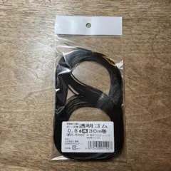 Item thumbnail for item 56076232-5cd8-41fe-bf8a-473d94cb7e14