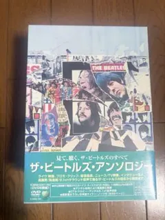 2026年最新】ザ・ビートルズ・アンソロジー DVD BOX(中古品)の人気