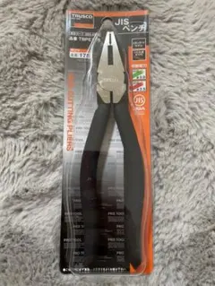 Item thumbnail for item 6ef5f0fc-ec76-4a33-97c9-eda68871688b