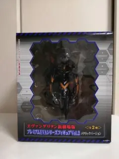 値下げ❣超レアプレミア　アミューズメント景品　エヴァンゲリオン　マーク6　カヲル