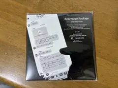 サカナクション Rearrange Package NF限定盤