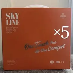 2026年最新】オリーライフの人気アイテム - メルカリ