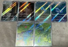 ポケモンカード ヒトカゲ、ゼニガメ、フシギダネ進化ライン御三家 AR 6枚セット