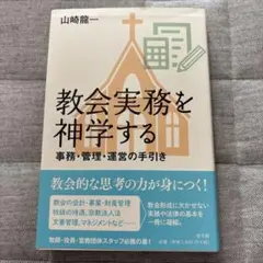 Item thumbnail for item afbbb34c-bcc7-4334-a43f-24bdff60451e