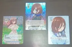 五等分の花嫁 カードゲーム ごとカド SSP 三玖 - メルカリ