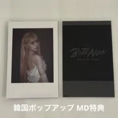 2026年最新】meovv スインの人気アイテム - メルカリ