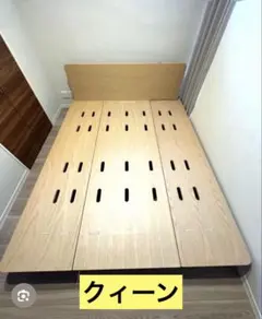 2026年最新】コアラ・マットレス ベッドフレームの人気アイテム - メルカリ