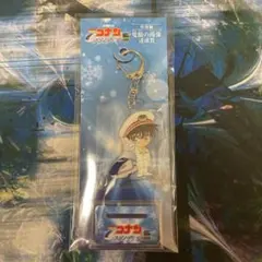 名探偵コナン スタンプラリー 特別賞