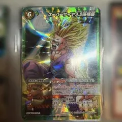 【PSA10/9 連番】ミラバト スーパーサイヤ人 孫悟空 ベジータ 孫悟飯 特価【PSA10/9 連番】ミラバト スーパーサイヤ人 孫悟空 ベジータ 孫悟