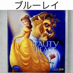 Item thumbnail for item f43672af-c45b-4e8d-9bbe-f63f23ef0768