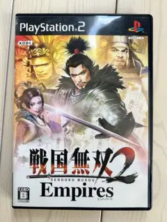 Item thumbnail for item 54f19ebd-f7d4-44b1-9142-39f612b387c2