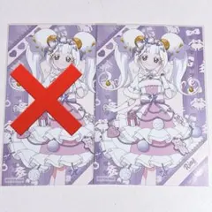 Item thumbnail for item b0893d61-0e7d-4392-80c7-469dd1ce668f