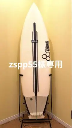 【値下げ不可】ネックベアード2 5'8 楽天市場】ご自宅配送できます(指定エリアのみ)サーフボード 24