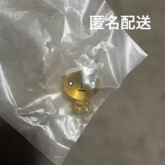 サンエックスユニバース マスコットチャーム こげぱん