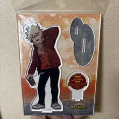 【新品・未使用】僕のヒーローアカデミア 爆豪勝己 アクリルスタンド
