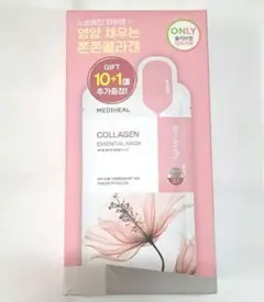 MEDIHEAL COLLAGEN ESSENTIAL MASK 10枚入り