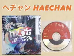 NCT DREAM ヘチャン HAECHAN 日本 CD DOME盤 トレカ