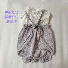 ハンドメイド✩犬服 重ね着風サロペットスカート DMサイズ