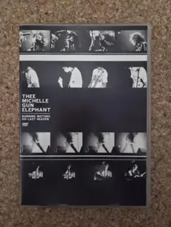 ミッシェルガンエレファントBURNINGMOTORSGO LASTHEAVEN