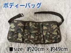 Item thumbnail for item 3343f200-f796-4ef9-9823-29330ccdb9dd