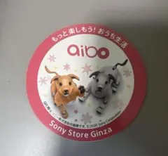 Item thumbnail for item cd7ffece-152d-4525-b41e-d8f54916fe94