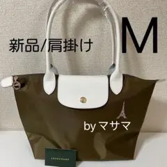 2025年最新】ロンシャン エッフェル塔の人気アイテム - メルカリ