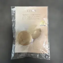 ETVOS ミネラルリフレクティングスキンパウダー ルーセントエクリュ