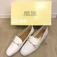 【新品未使用/箱付】POOL SIDE ビットローファー 白 22cm 晴雨兼用