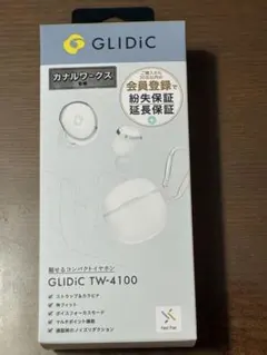 2026年最新】glidic-tw-4100の人気アイテム - メルカリ