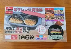2026年最新】モデーアの人気アイテム - メルカリ