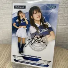 鷲*)様 埼玉西武ライオンズbluelegends Ai 応援ボード - メルカリ