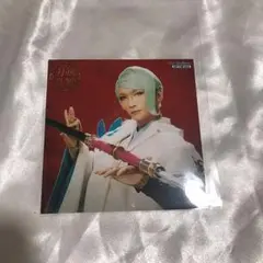 ミュージカル刀剣乱舞 刀ミュ 乱舞音曲祭 巴形薙刀 ブロマイド