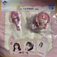 一番くじ FRUITSZIPPER c賞 松本かれん セット フルーツジッパー 一番くじ C賞 松本かれん まつかれ - メルカリ