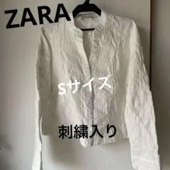 ZARA 刺繍入りホワイトノーカラージャケットSサイズ