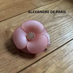 Item thumbnail for item 1d69886c-3aff-4469-97ba-bca20af4cb86